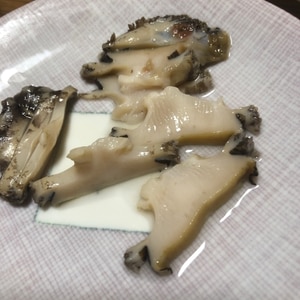 基本 あわびの保存 さばき方 と アワビの刺身 レシピ 作り方 By どんぐり0番地 楽天レシピ 基本 あわびの保存 さばき方 と アワビの刺身 レシピ 作り方 By どんぐり0番地 楽天レシピ